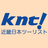 @KNT_nanshiki