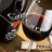 @Carrwinery